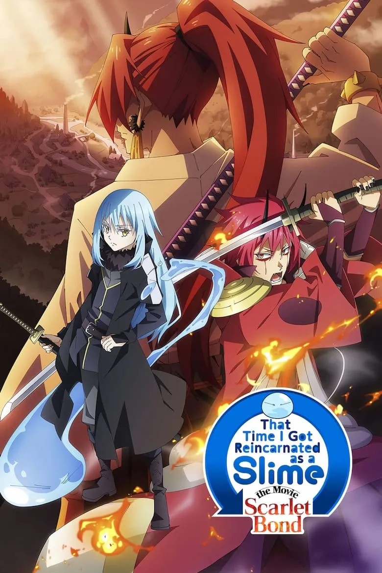 That Time I Got Reincarnated as a Slime the Movie: Scarlet Bond | เกิดใหม่ทั้งทีก็เป็นสไลม์ไปซะแล้ว เดอะมูฟวี่ สายสัมพันธ์เพลิงสีชาด