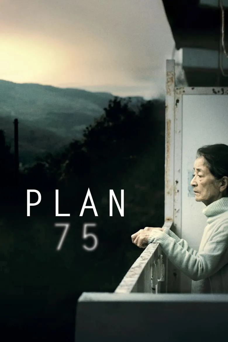 Plan 75 | วันเลือกตาย