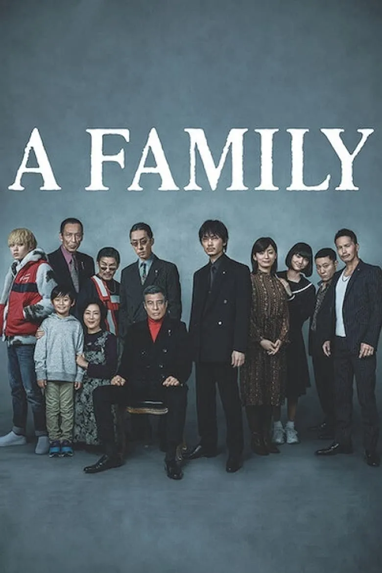 Yakuza and the Family | ตระกูลยากูซ่า