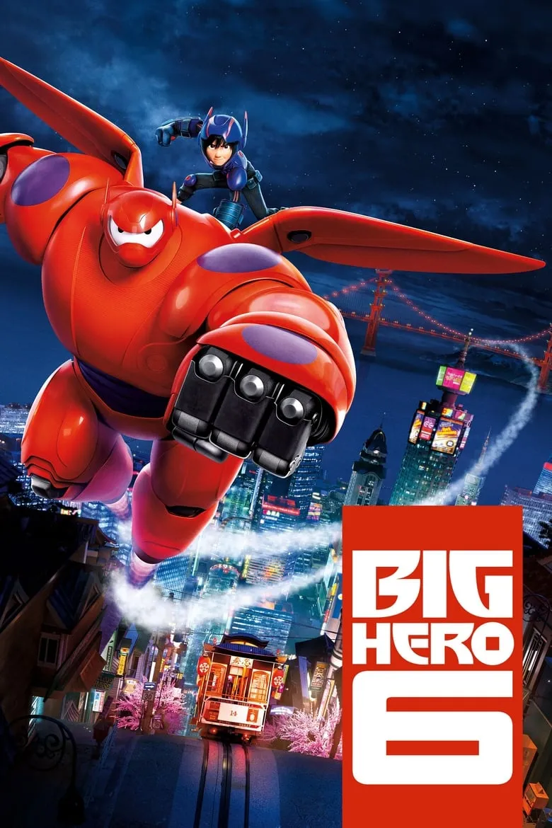 Big Hero 6 | บิ๊กฮีโร่ 6