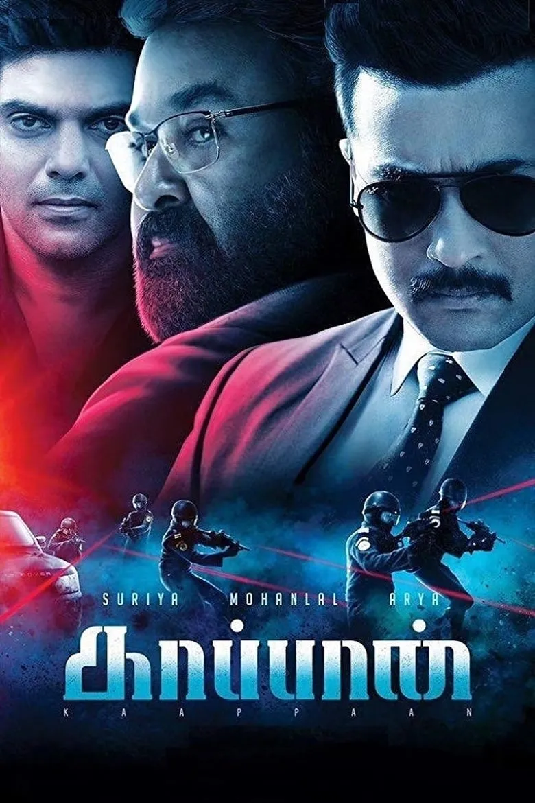 Kaappaan | ยุทธการโค่นแผนสังหาร